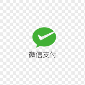 微信支付圖標(biāo)