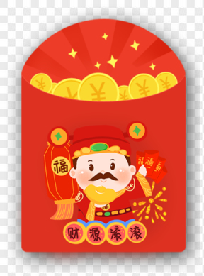 春节节日过年红包财神