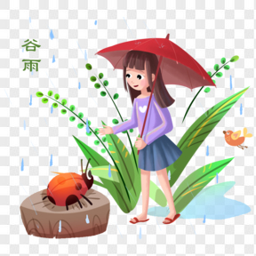 中国传统节气谷雨元素