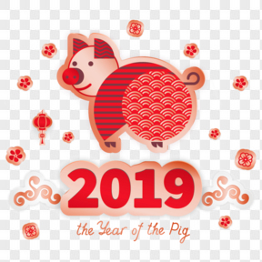 2019猪年卡通猪新春快乐