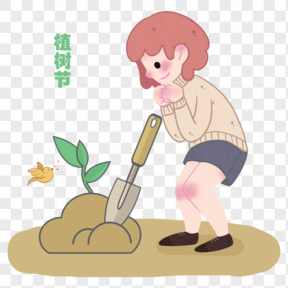 植树节女孩种树手绘元素