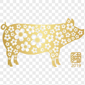 2019猪年金色剪纸