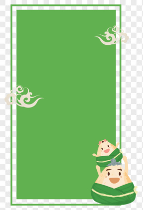 绿色可爱粽子文本框透明图