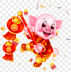 2019猪年插画卡通小猪喜庆免扣PNG