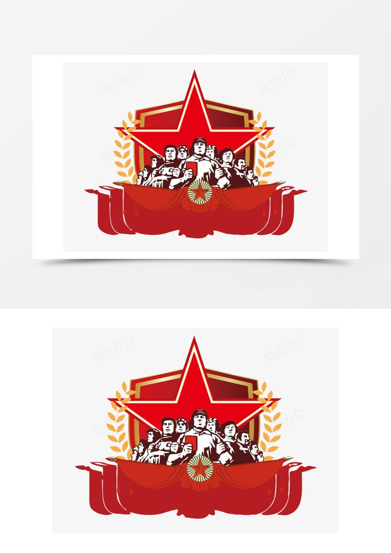 五一劳动节素材