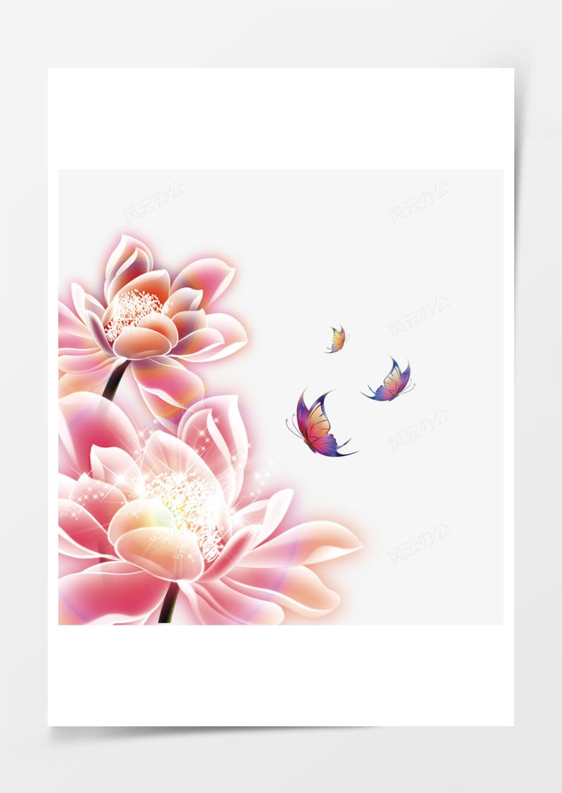 中秋荷花PNG素材图片