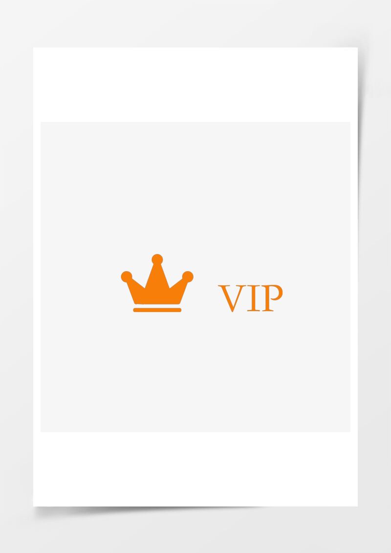 vip专属PNG素材图片
