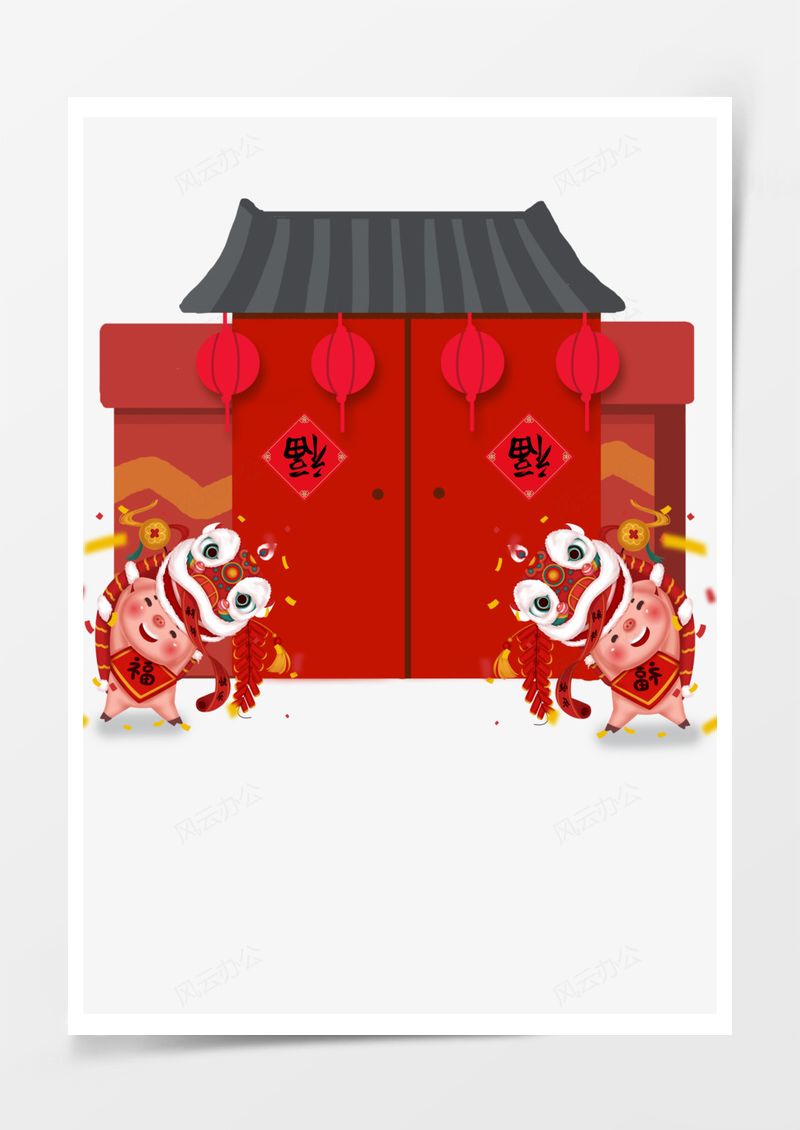 新年春节除夕之夜2025卡通猪喜庆PNG素材图片