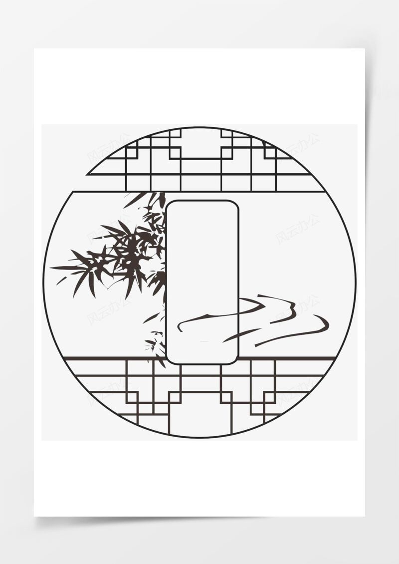古风边框底纹PNG素材图片