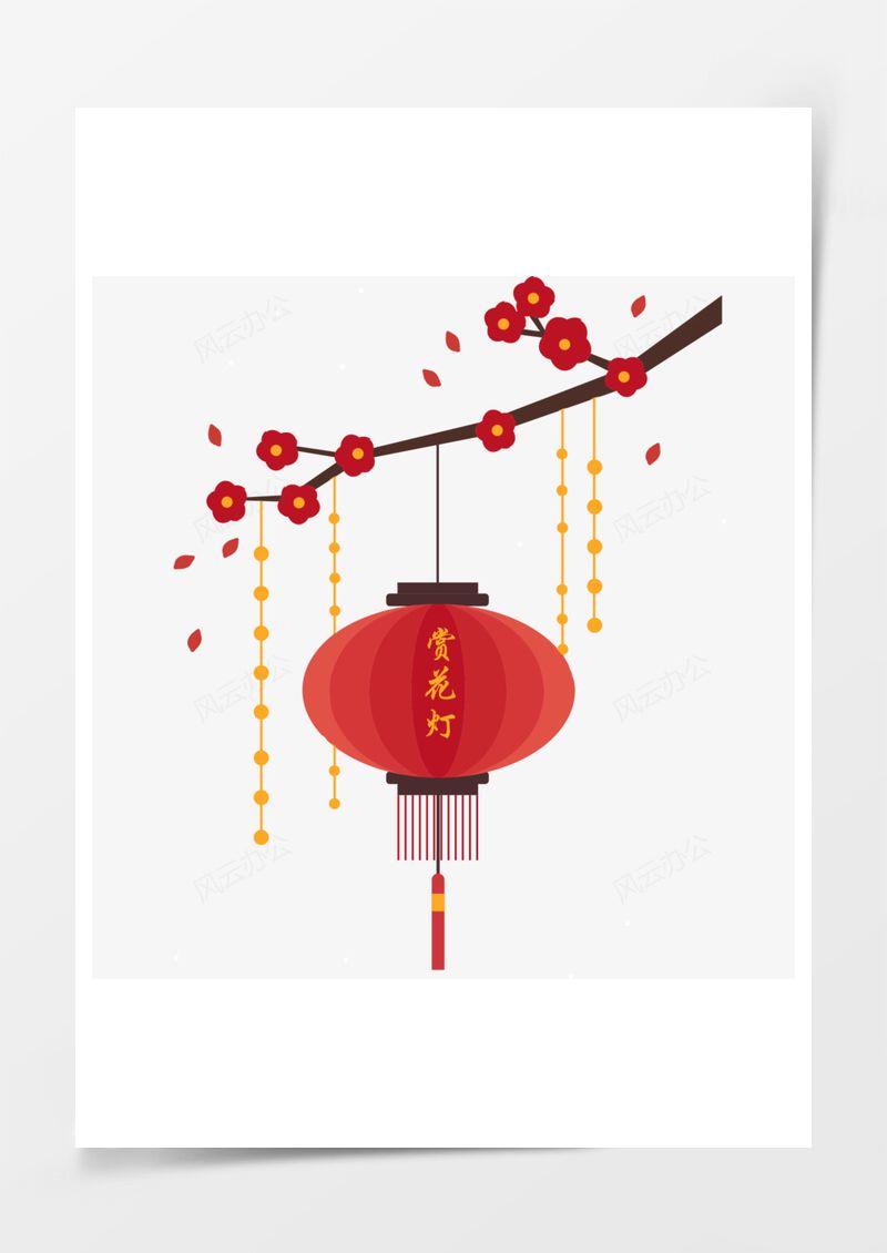 元素素材元宵节猜灯谜逛花灯传统习俗PNG素材图片