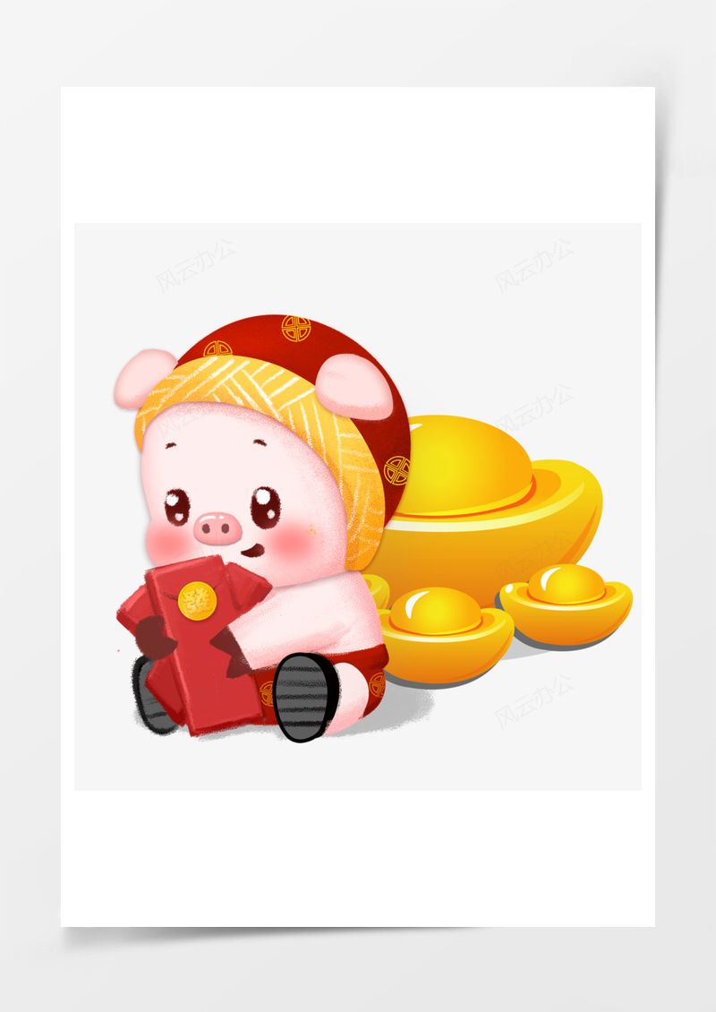 春節(jié)節(jié)日過年紅包豬豬金元寶PNG素材圖片