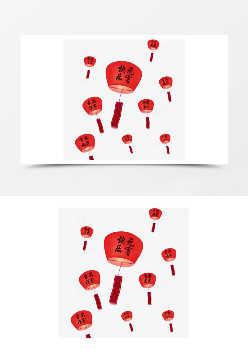 元宵節(jié)紅色元宵喜慶孔明燈PNG素材圖片
