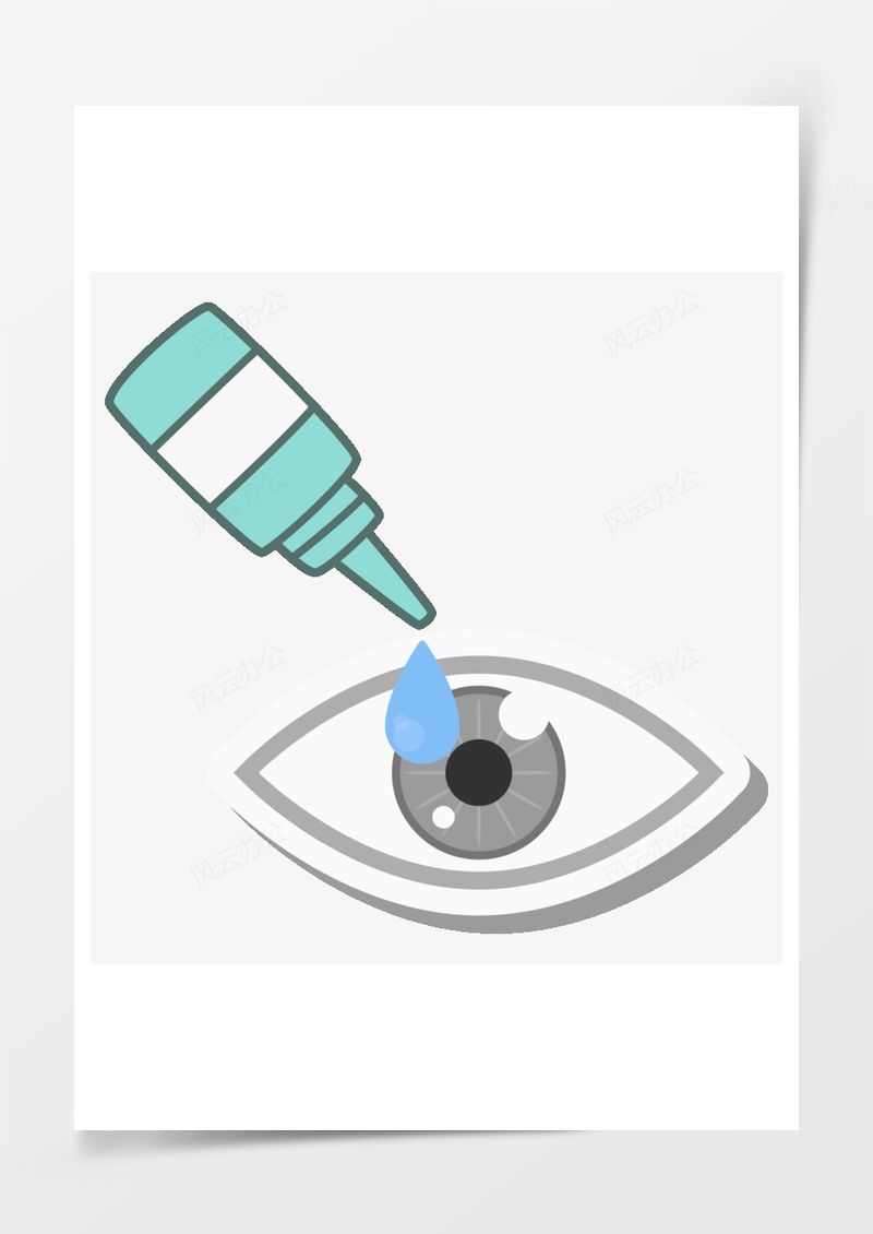 滴眼药水眼睛透明图免扣PNG素材图片