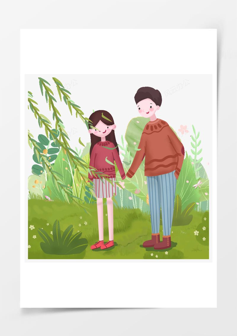 清明节绿色山水风景踏青元素PNG素材图片