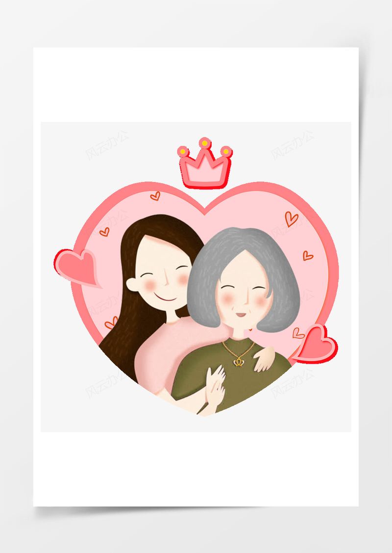 母亲节人物元素PNG素材图片