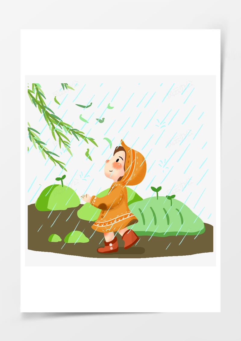 中国传统节气谷雨元素PNG素材图片