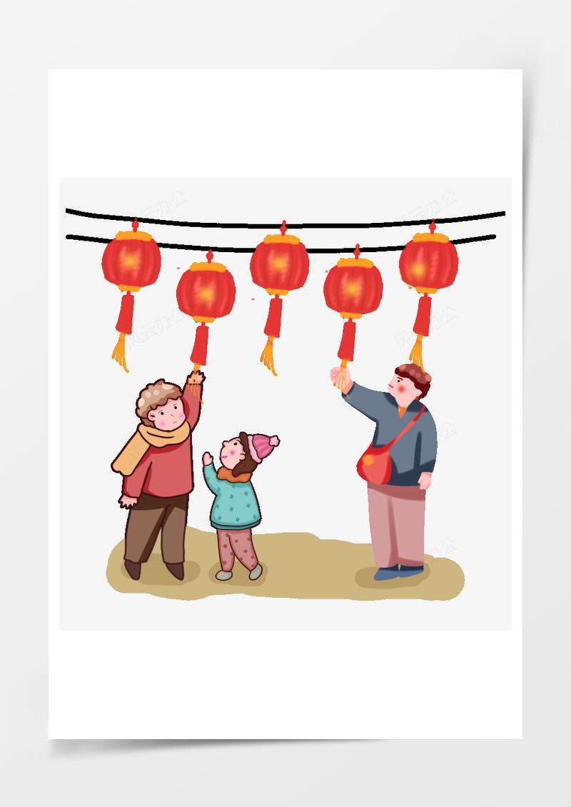 元素元宵节猜灯谜赏花灯传统习俗PNG素材图片