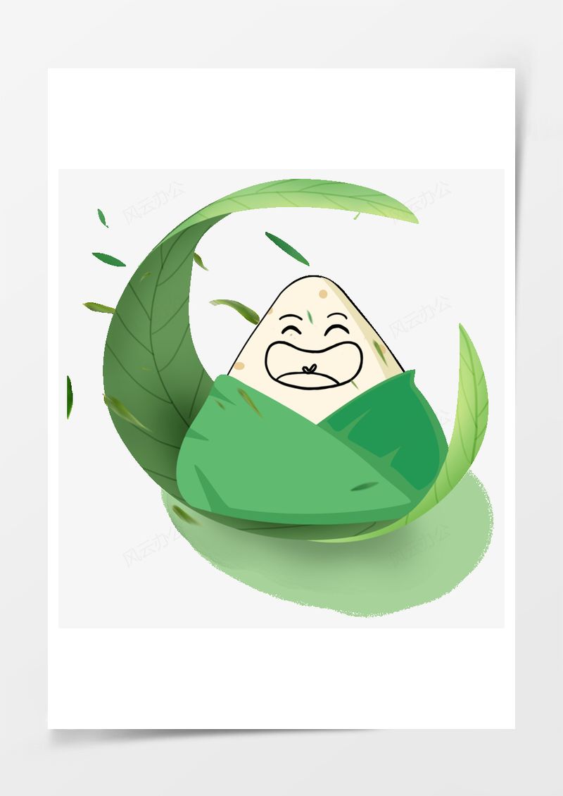 竹叶粽叶1粽子免扣元素PNG素材图片