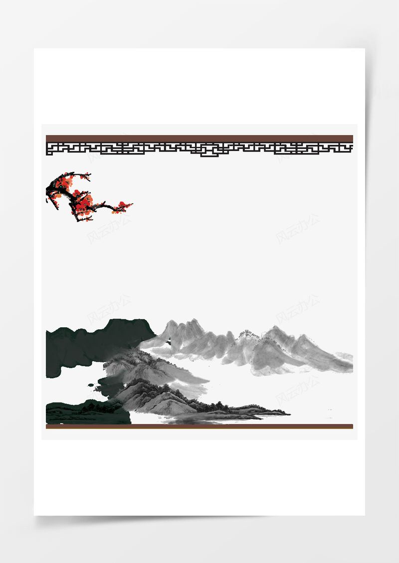 画框素材