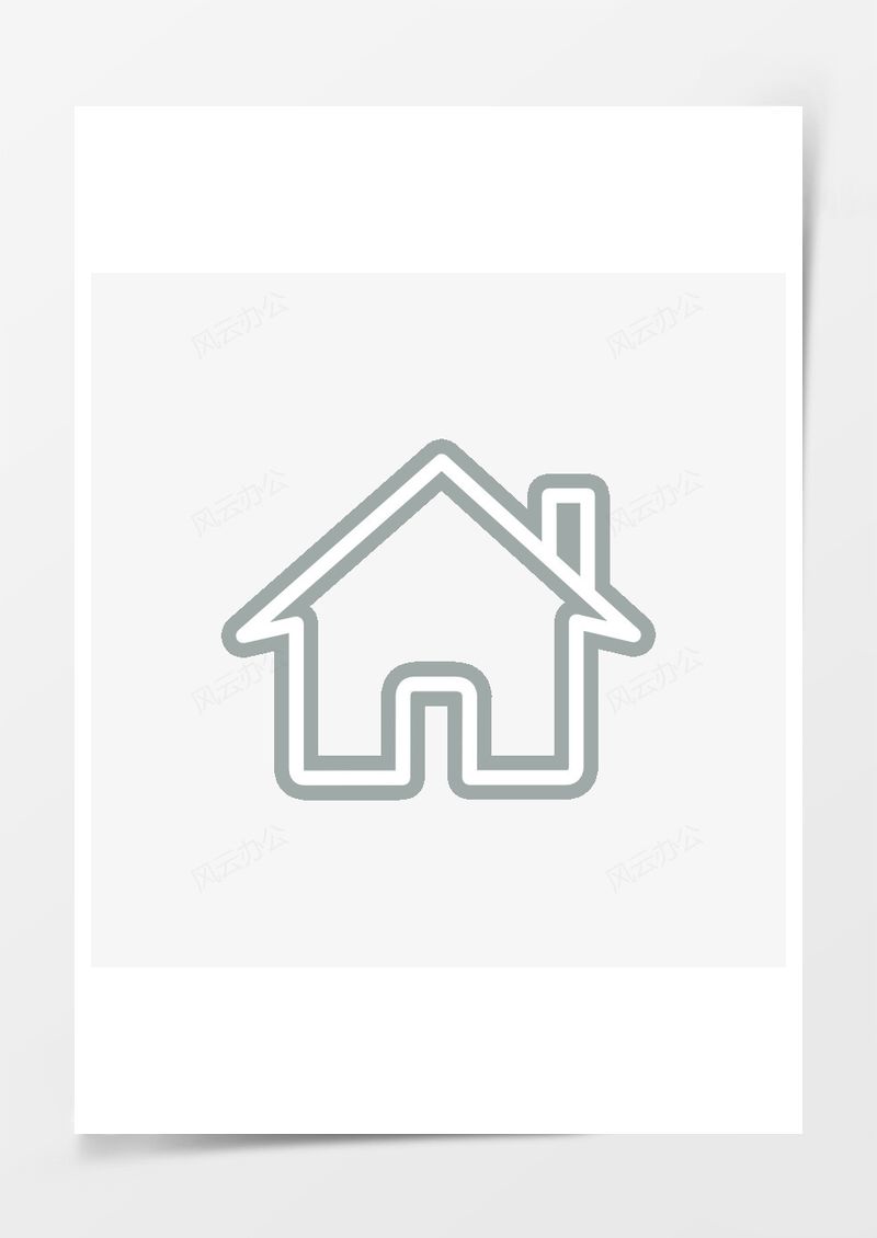 home图标PNG素材图片