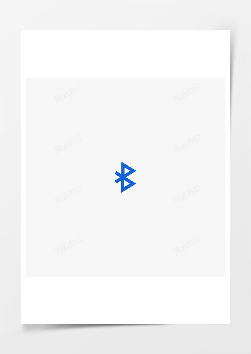 蓝牙Devine图标PNG素材图片