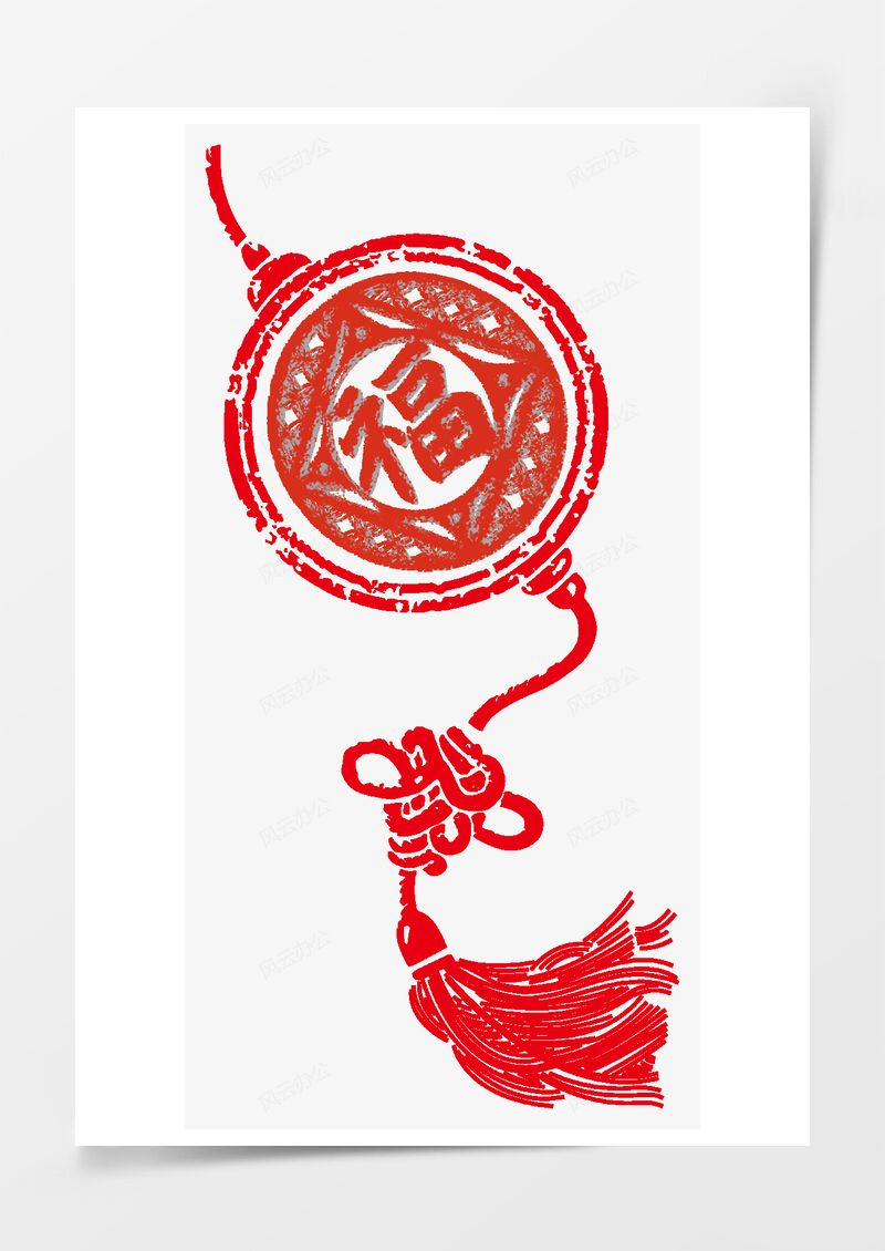 墨迹中国结PNG素材图片