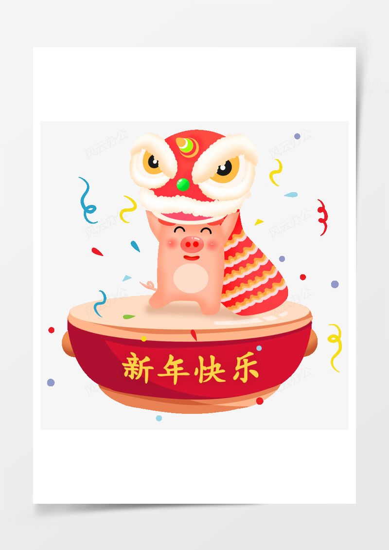 新年春節(jié)除夕過年鼓舞獅喜慶PNG素材圖片