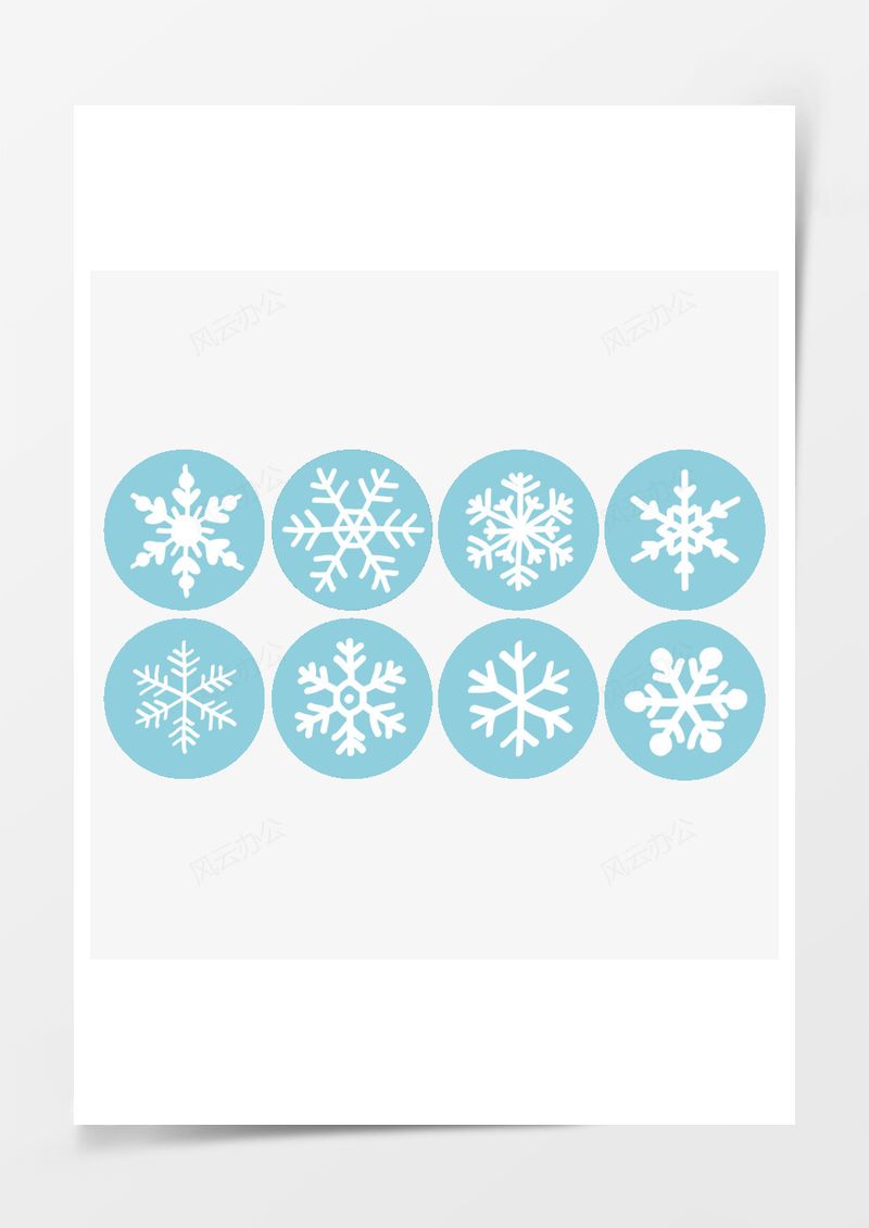 雪花矢量PNG素材图片