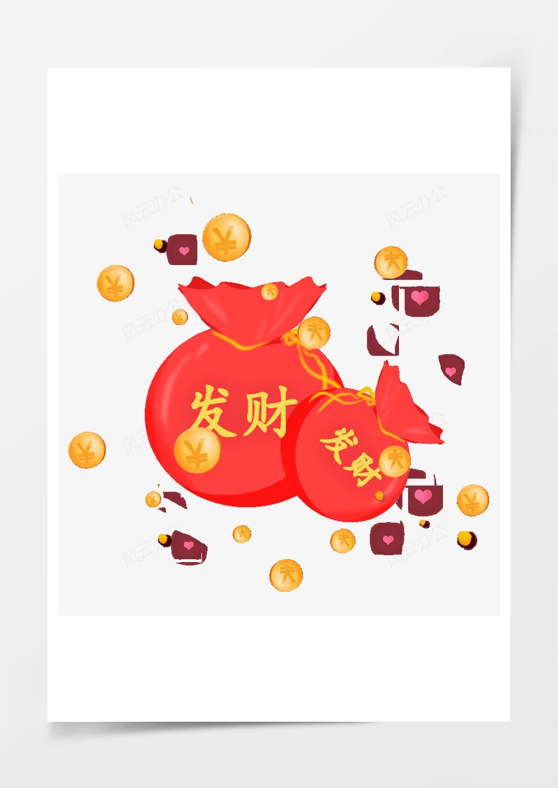 发财红包春节金币福袋PNG素材图片
