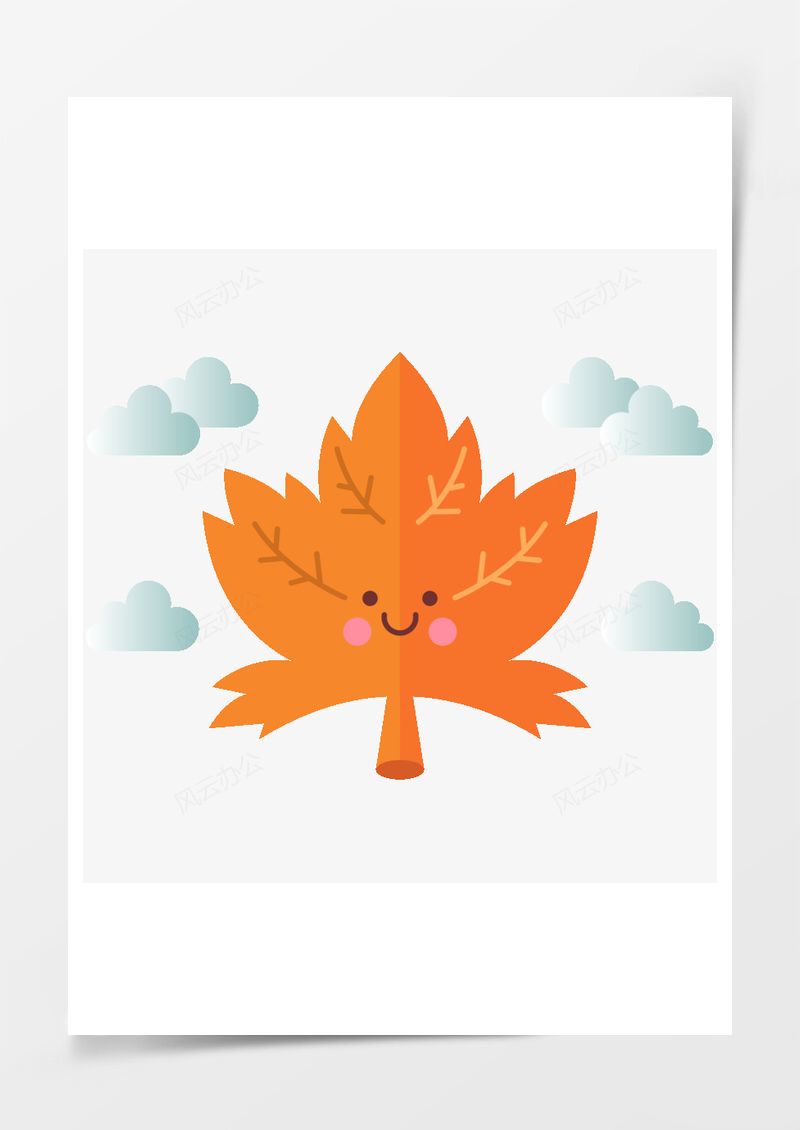 可爱枫叶秋季的落叶和云朵设计PNG素材图片