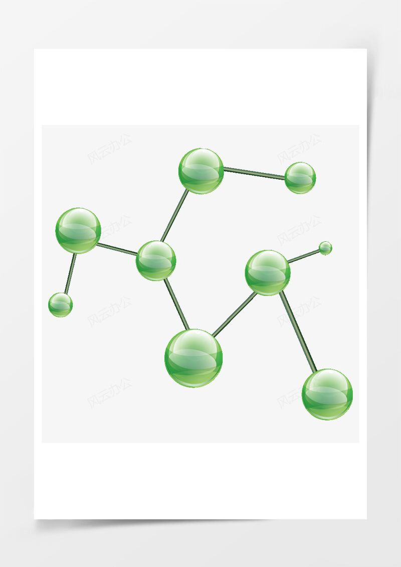 分子式PNG素材图片
