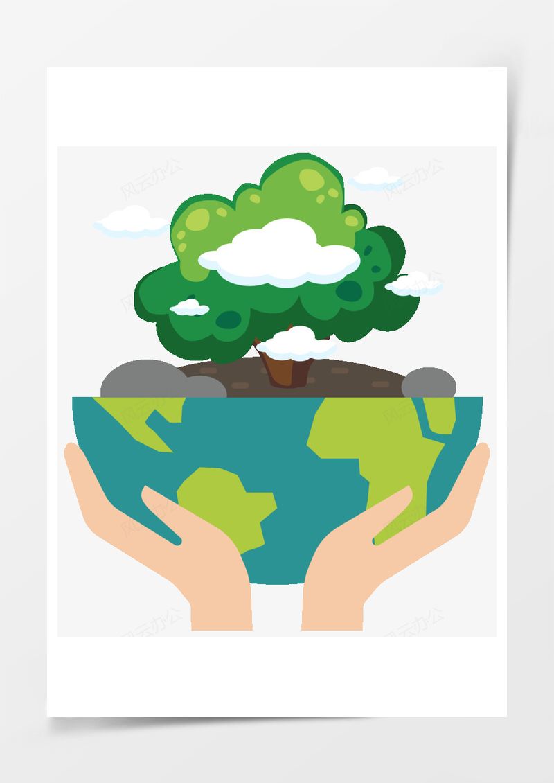 世界地球日元素PNG素材图片