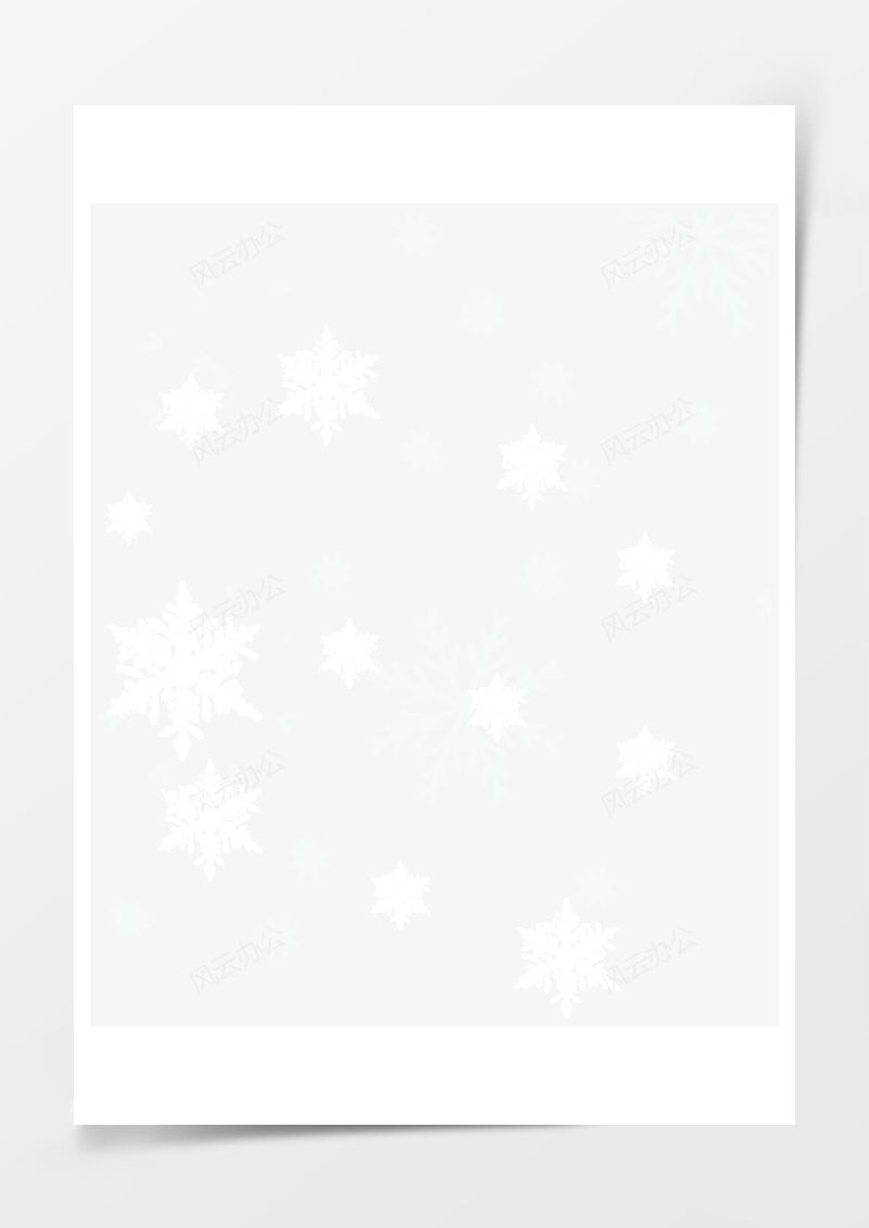 圣誕節(jié)新年雪花片PNG素材圖片