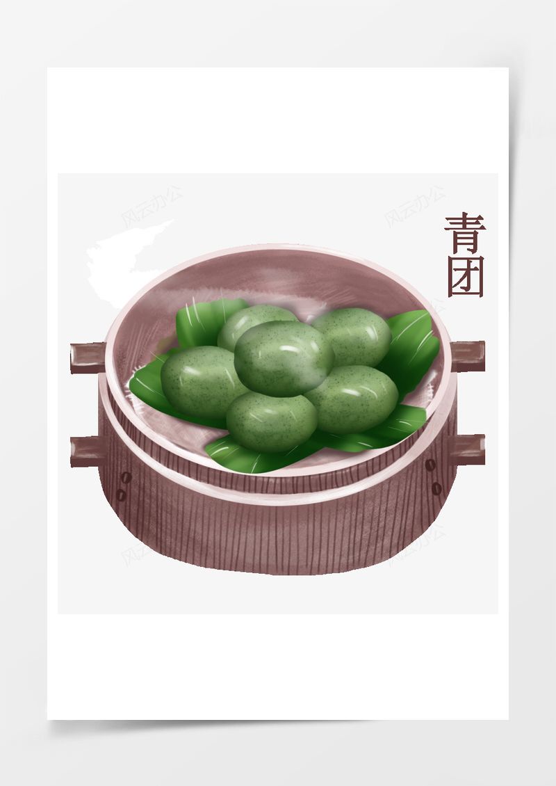清明节青团元素PNG素材图片
