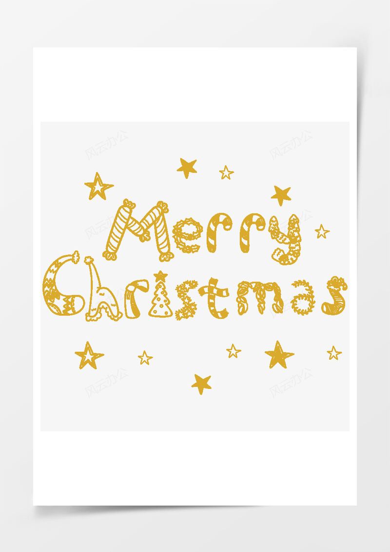 merrychristmas矢量圣诞艺术字PNG素材图片