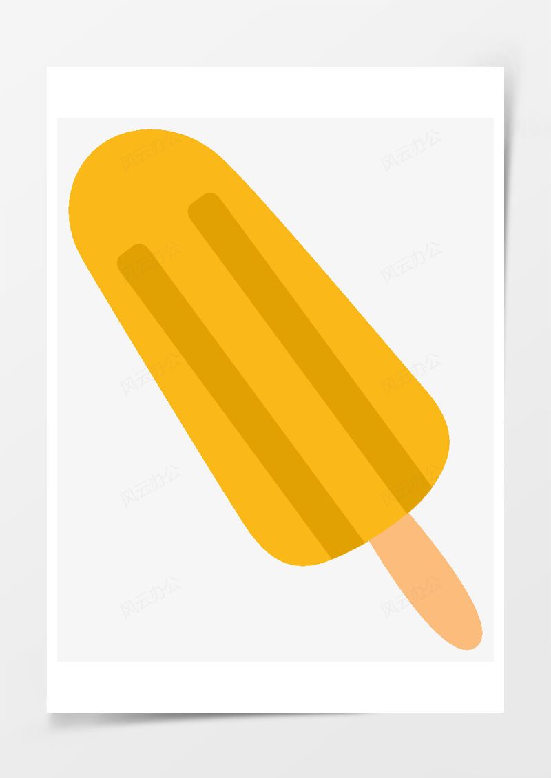 暑假夏天夏至夏季冰棒雪糕免扣素PNG素材圖片
