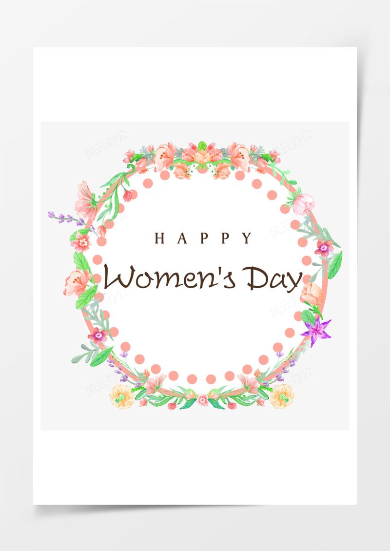 三八妇女节女神节女生节边框PNG素材图片