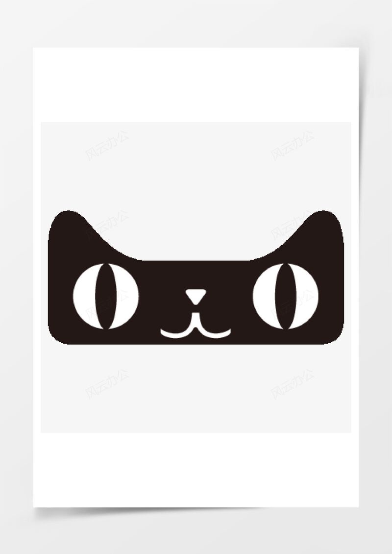 天猫logoPNG素材图片