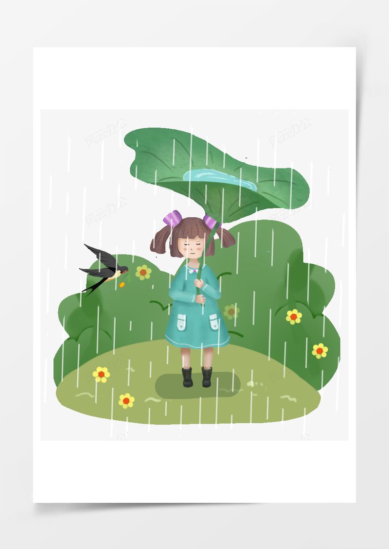 中国传统节气谷雨元素PNG素材图片