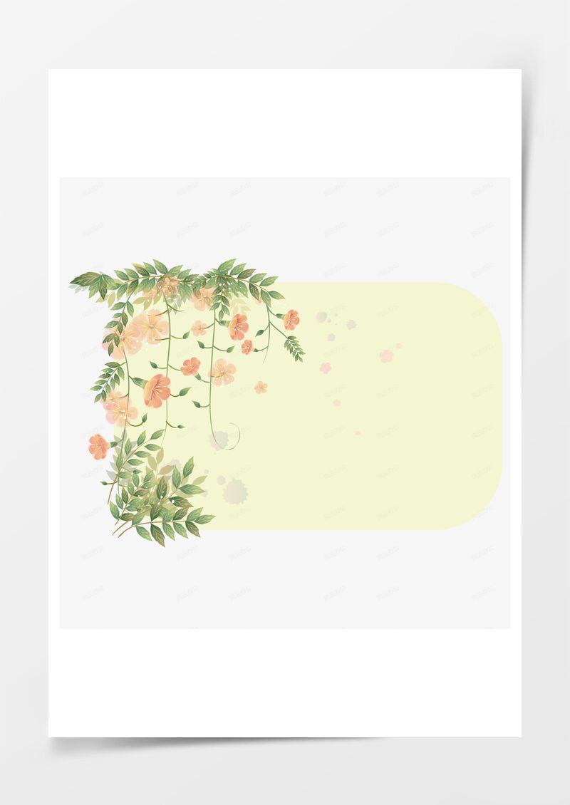 手绘花草边框PNG素材图片