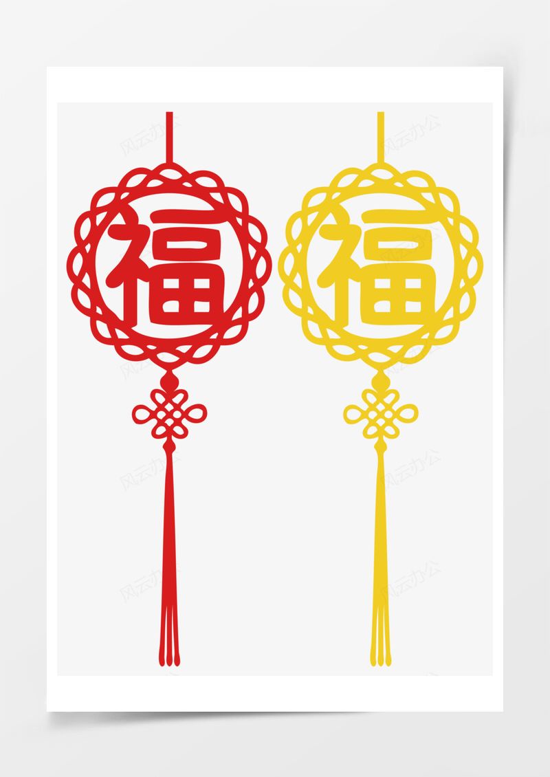个性花边福字中国结新年元旦PNG素材图片