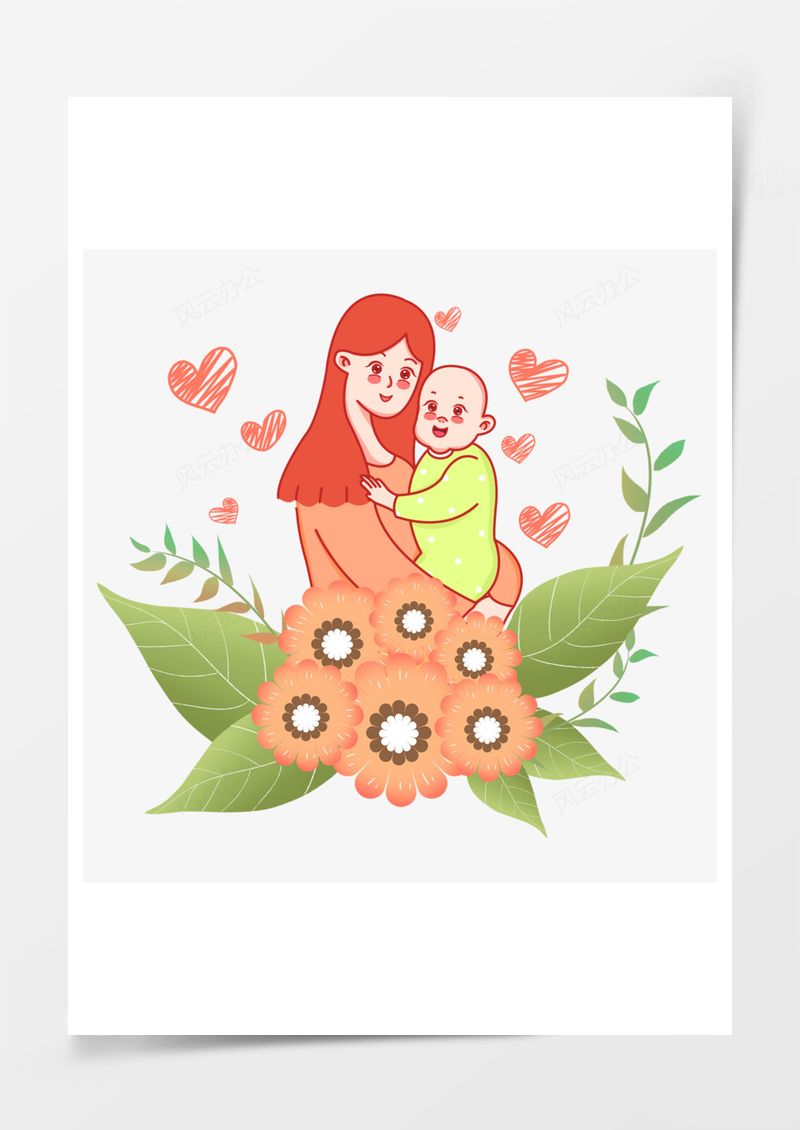 母亲节人物元素PNG素材图片