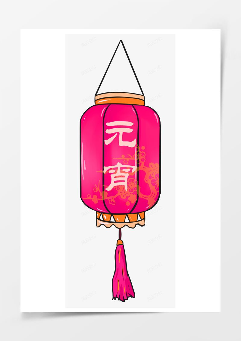 元素元宵節(jié)裝飾紫紅色燈籠PNG素材圖片
