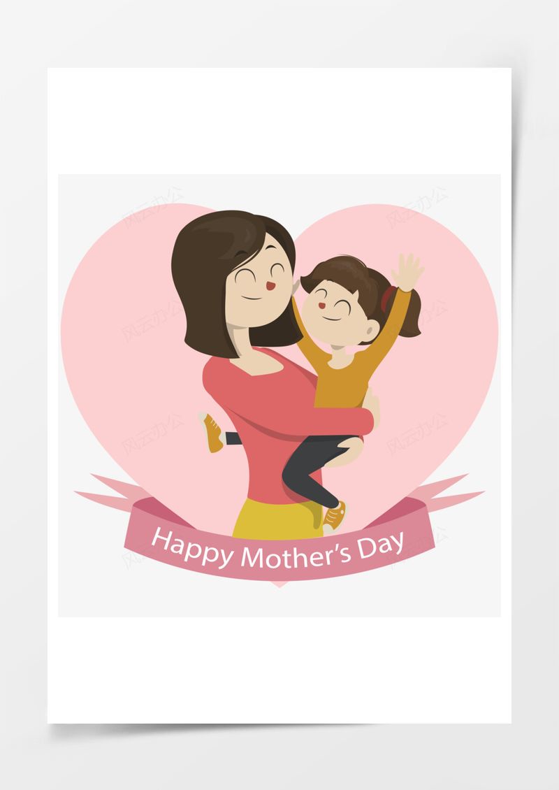 母亲节人物元素PNG素材图片
