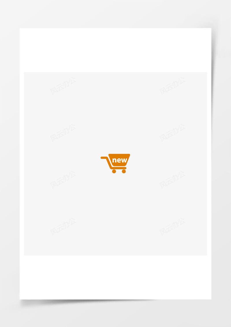 新品素材新品促銷標(biāo)簽PNG素材圖片