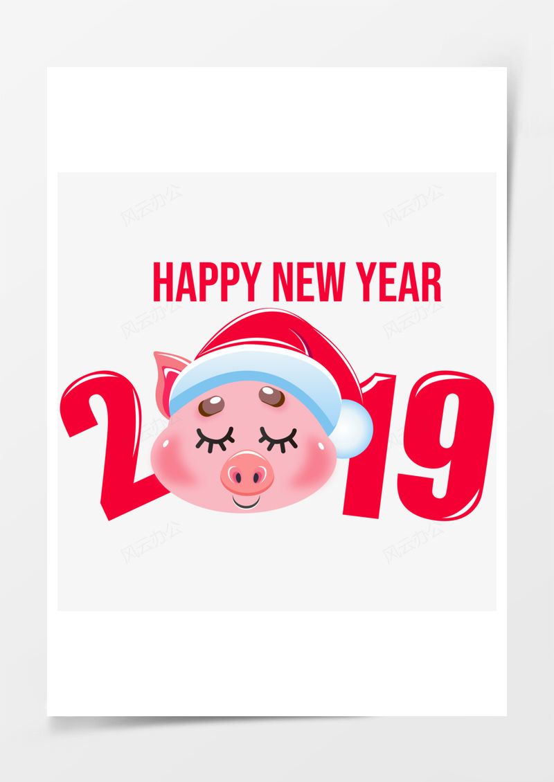 创意新年的标签设计PNG素材图片