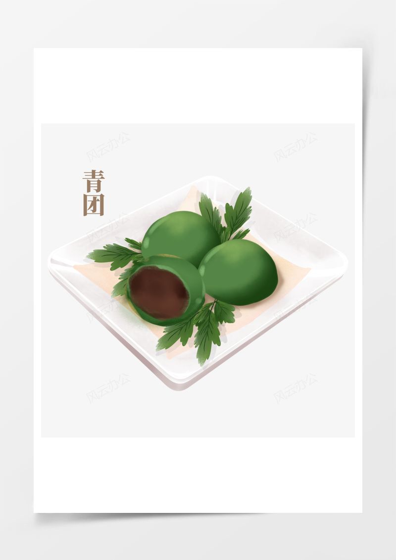 清明节青团元素PNG素材图片