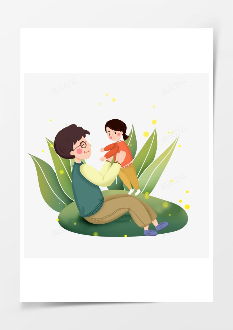 父女出游玩耍插画免扣元素PNG素材图片