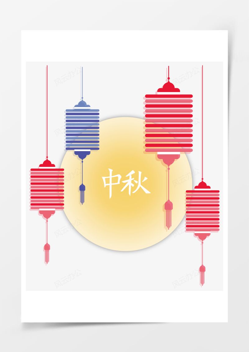 中秋节灯笼PNG素材图片