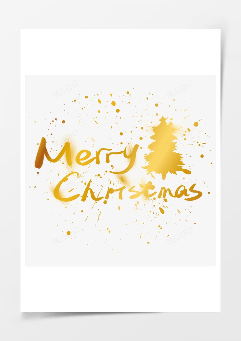 MerryChristmas艺术字PNG素材图片
